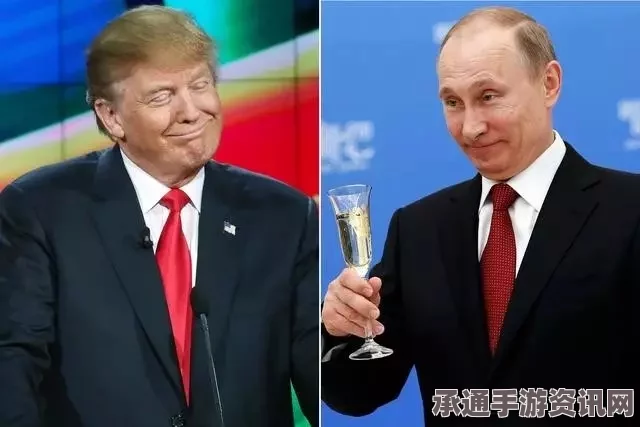 普京时代，俄罗斯经济的复苏之路与增长策略