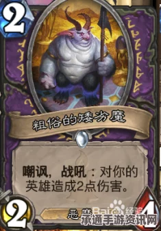 揭秘癫狂动物园背后的公司，游戏技巧与方法深度解析
