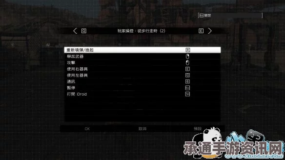 生存指南，多人联机方法与技巧详解