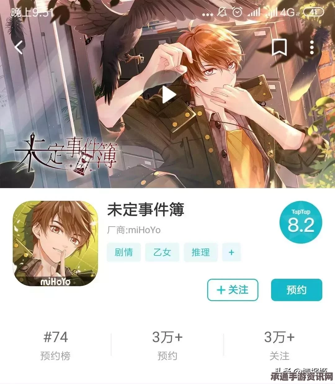 奇迹暖暖时光纪念簿，全面更新升级与技巧方法详解