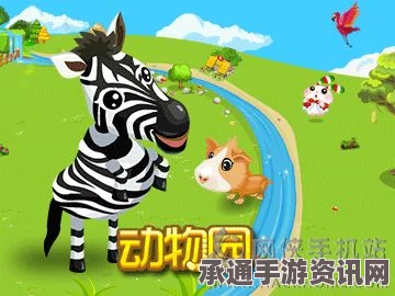 癫狂动物园上线时间及游玩技巧详解