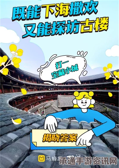 癫狂动物园上线时间及游玩技巧详解