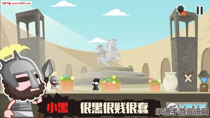 癫狂动物园官网指南，寻找游戏技巧与方法的宝藏之地