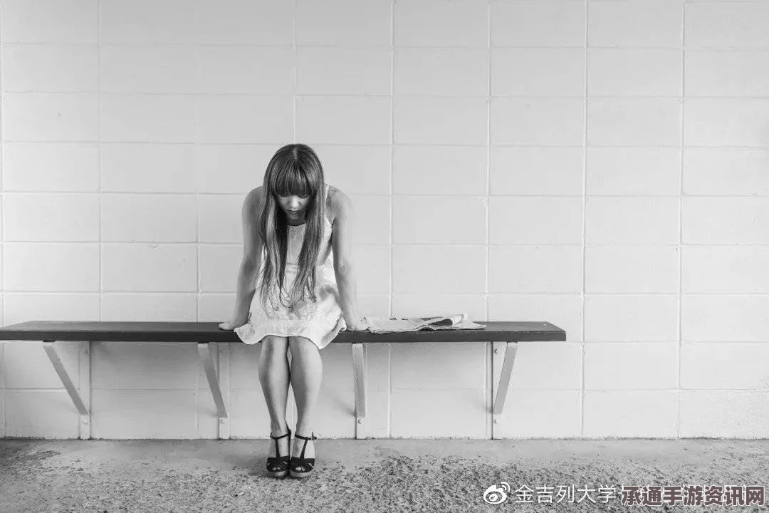 法国男子患抑郁症卧轨自杀，妻子被绑在铁轨上遇难，悲剧背后的反思与应对技巧