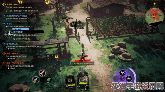 黑神话酒全攻略，探索与收集技巧，秘籍大揭秘