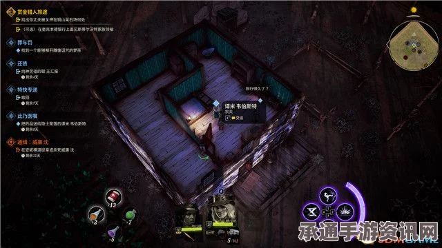 黑神话酒全收集攻略，探索与收集技巧方法