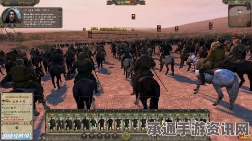 阿提拉全面战争外交系统深度解析，玩转外交攻略，战略制胜之道