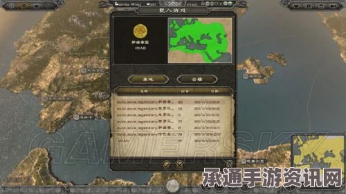 阿提拉全面战争萨珊王朝传奇难度攻略心得，34回合制胜策略分享