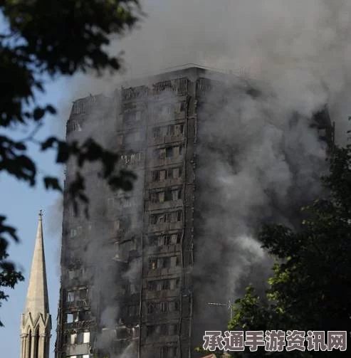 伦敦高楼火灾，居民惊魂逃生，生还者面临家园破碎之痛