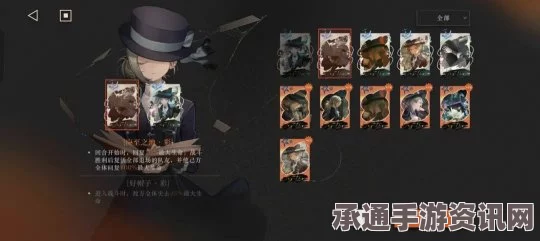 重返未来1999周年庆典，自选角色攻略及技巧解析