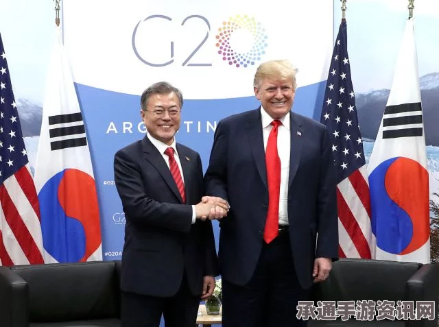 韩青瓦台精心筹备，特朗普与文在寅的圆满握手之道