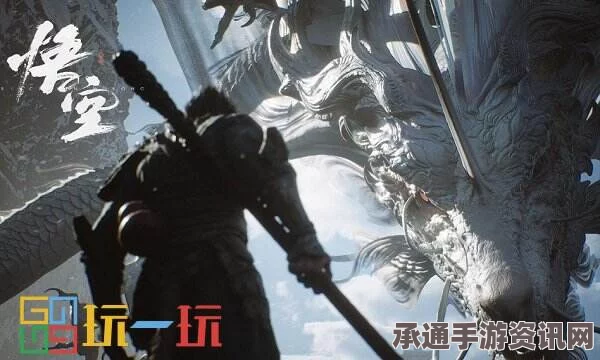 黑神话蕙性兰的获取方法与技巧详解