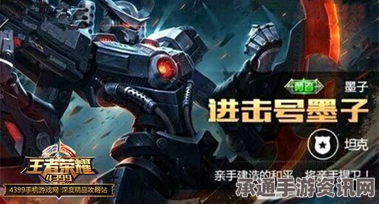 王者荣耀老亚瑟的小酒馆，探寻神秘之地与技巧攻略