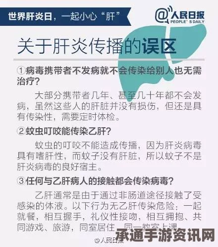 民众健康意识提升推动日本死亡率创新低—背后的技巧与方法探讨