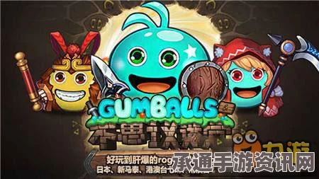 黑神话瞌睡虫蜕的获取方法与技巧详解