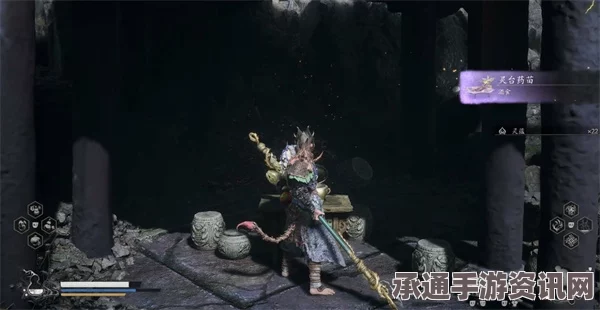 黑神话灵台药苗获取攻略，方法与技巧详解