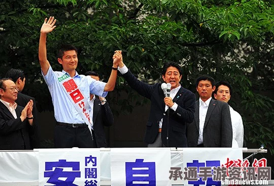 日本国会通过合谋罪法，强化打击恐怖活动等犯罪行为的法律武器与技巧方法