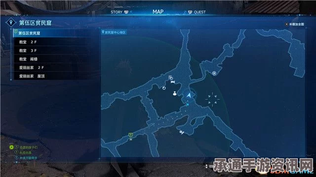 最终幻想16，剧情流程攻略与支线任务全收集攻略—技巧方法与问答环节