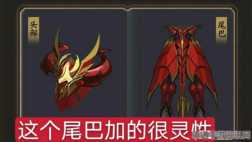 王者荣耀，揭秘墨子最新皮肤及其技巧方法