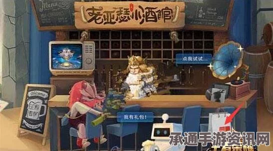 王者荣耀揭秘，老亚瑟小酒馆神秘英雄皮肤爆料—5月28日技巧攻略大解密