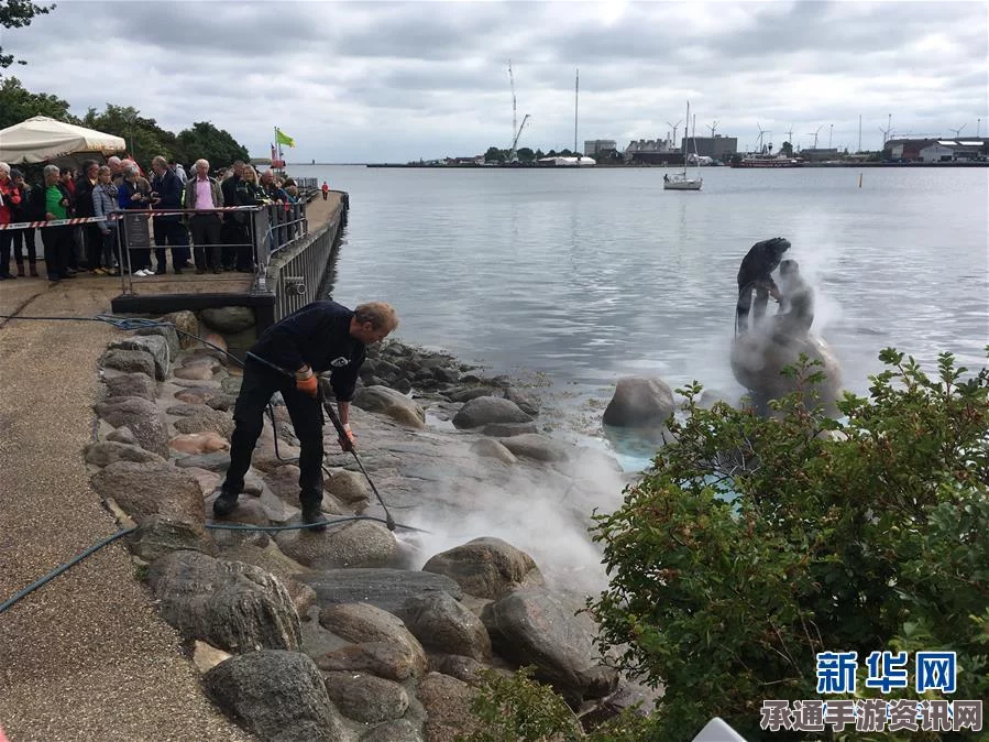 丹麦标志性景点小美人鱼再次遭泼漆破坏—应对文化遗址保护挑战的技巧与方法