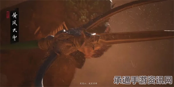 黑神话悟空，特品兽棍貂鼠获取攻略与技巧详解