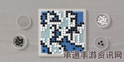揭秘围棋人机大战，技巧方法与深度解析—以第4局为例（附直播视频入口及问答环节）