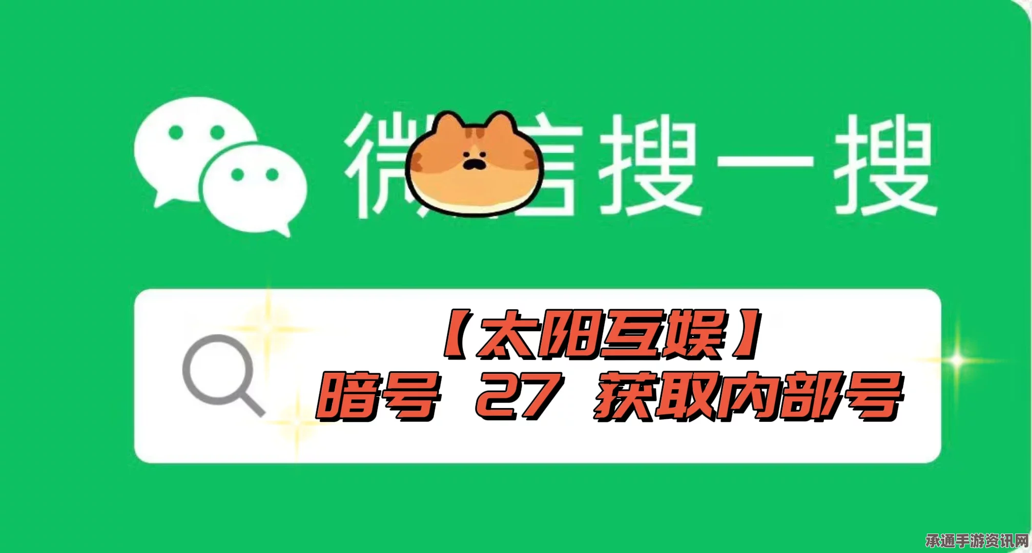出发吧麦芬，新手职业推荐与技巧方法详解