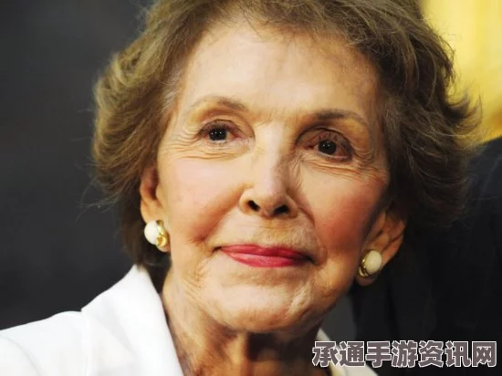 美国前第一夫人南希·里根葬礼与希拉里小失误背后的道歉与礼仪意义