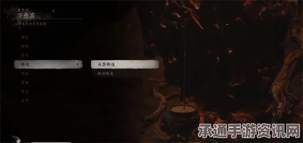 黑神话昆棍蛛仙获取攻略及技巧方法详解