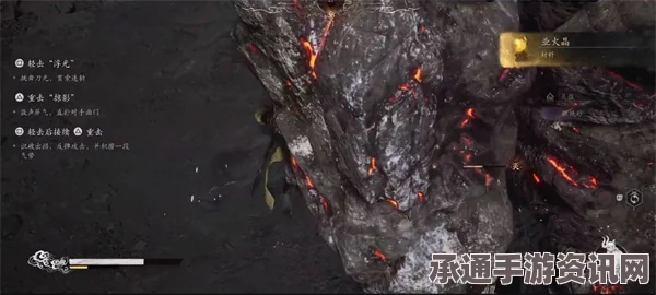 黑神话，业火杖获取攻略及技巧方法详解