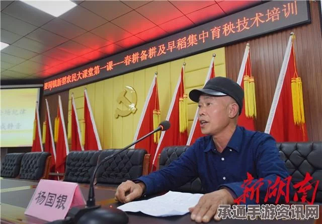 幸福工厂铀资源相关具体配方介绍及技巧方法详解
