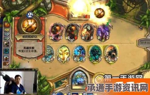 炉石传说逗鱼时刻第108期，技巧解析与实战策略—跪下来叫你爸爸！