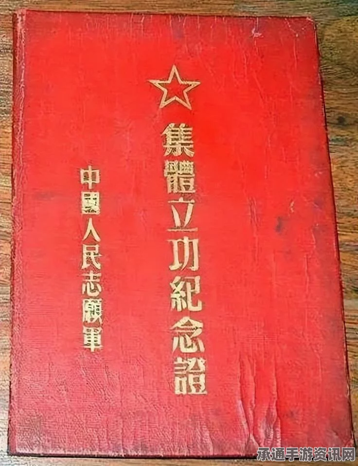 航海王激战5.26公测，伙伴携手同行，二十年致敬技巧方法全解析