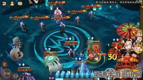 阴阳师新秘闻副本暴风之巅攻略与技巧解析