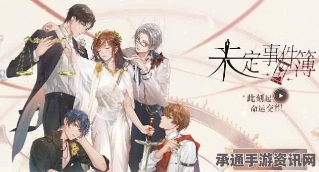 阴阳师第21章妖怪分布详解及攻略技巧汇总