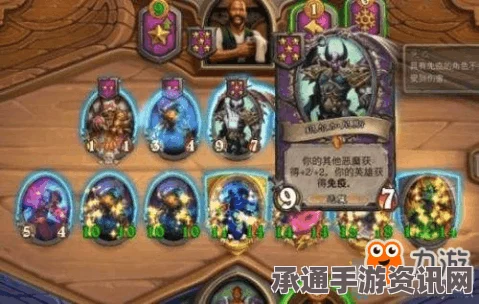阴阳师春樱寮约活动玩法详解与技巧分享