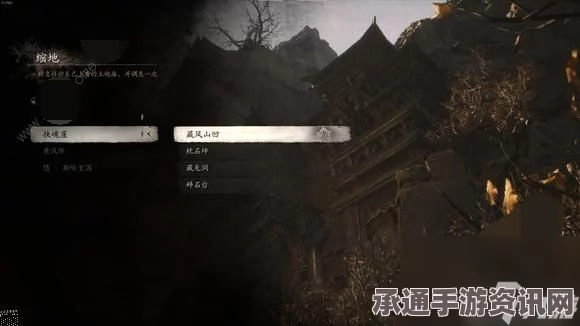 黑神话悟空石苍苍影神图攻略大全，技巧解析与问答揭秘