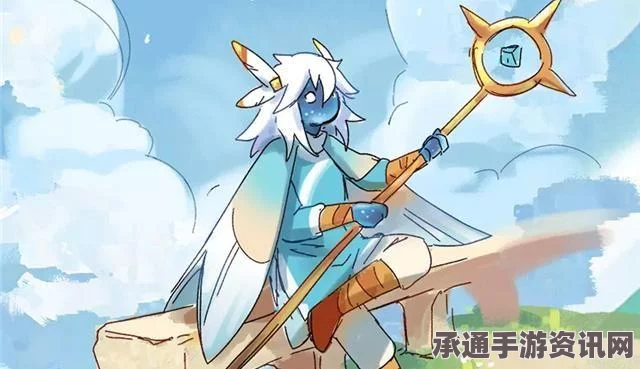 光遇5.11免费魔法全揭秘，攻略技巧与魔法收集方法详解