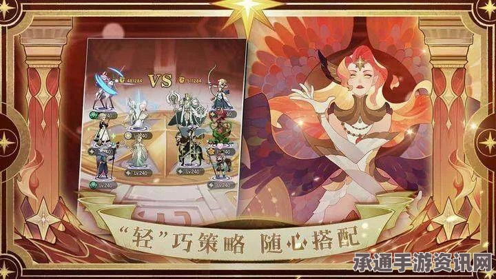 剑与远征莉莉丝十一周年庆典，福利攻略与兑换码全解析
