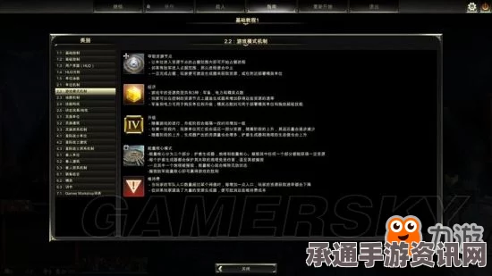 Spectre Divide游戏类型深度解析与攻略技巧全面指南