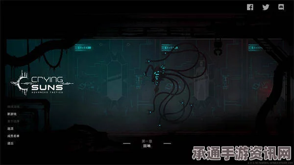 Spectre Divide游戏玩法类型介绍及技巧方法详解