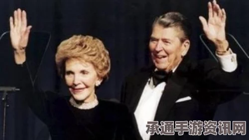 奥巴马夫妇哀悼南希·里根，重新定义那个时代的第一夫人