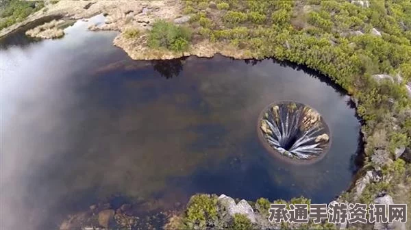 葡萄牙湖面惊现神秘地球破洞，探索未知世界的奇幻之旅与探索技巧