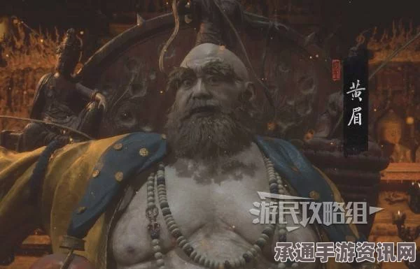 黑神话悟空，鼠都尉影神图攻略与技巧揭秘