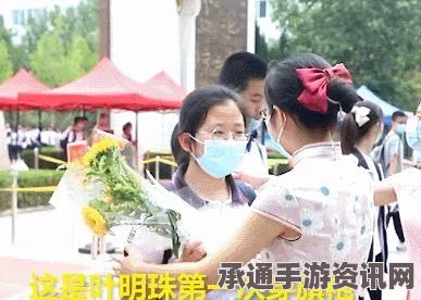 揭秘天文奇观，木星冲日的观测技巧与最佳体验方法