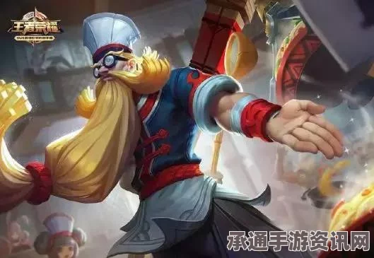 王者荣耀，重塑刘备远程战士形象，技巧详解与实战指南