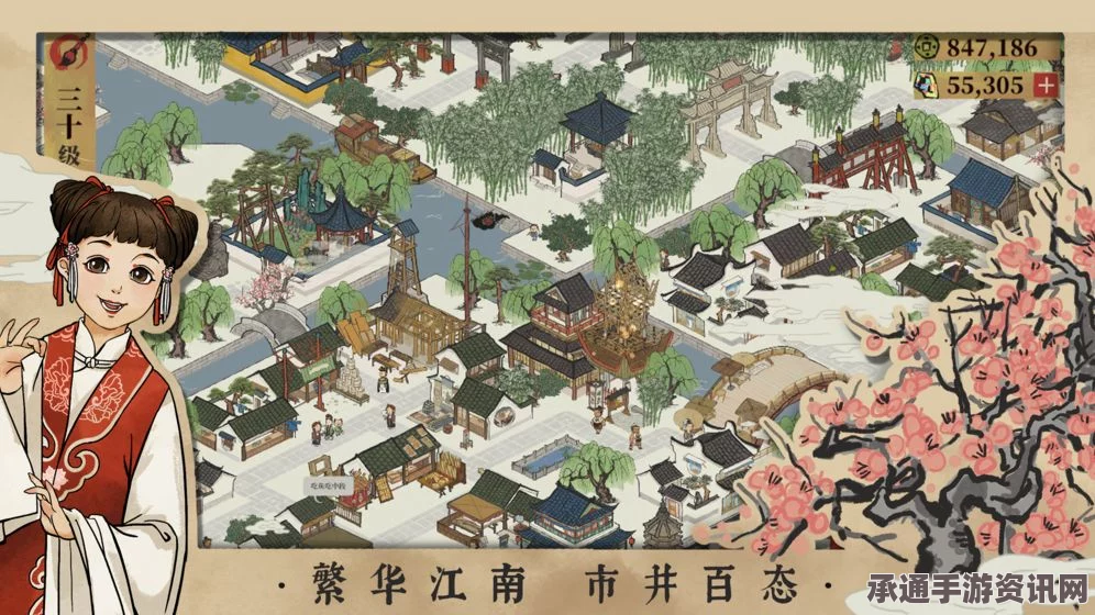 江南百景图，千寻彩影虹将至活动玩法详解与技巧指南