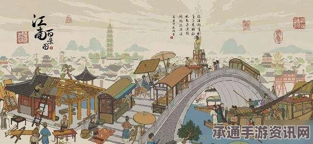 江南百景图，千寻彩影虹将至活动玩法详解与技巧指南