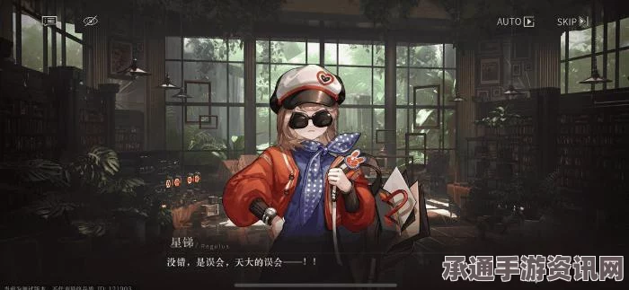 重返未来1999，活动详解与实战技巧指南